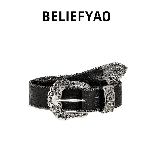 BELIEFYAO原创鳄鱼纹黑色腰带