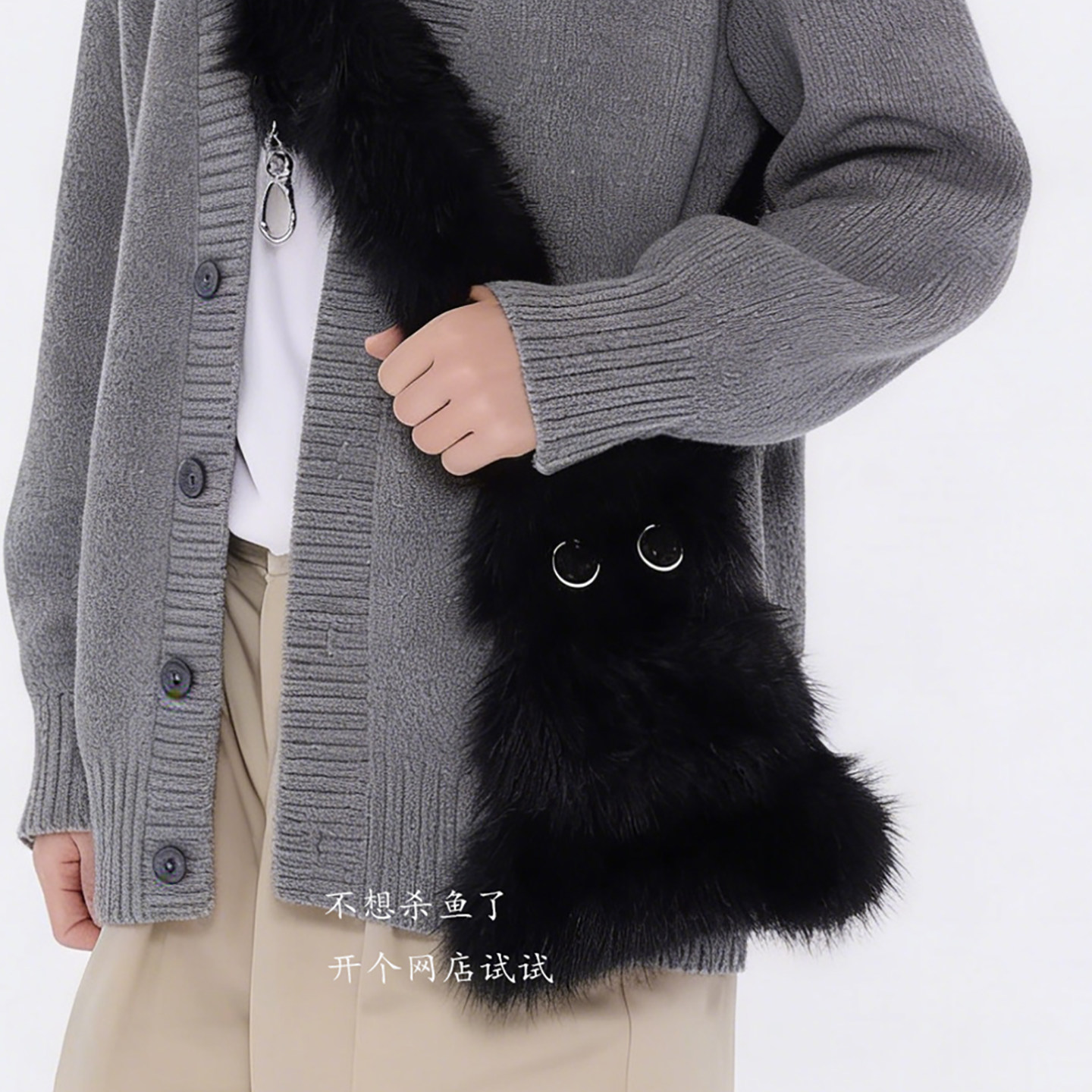 视觉系暗黑涩小众设计街头动物兔子黑色猫毛毛斜挎包单肩包手拎包