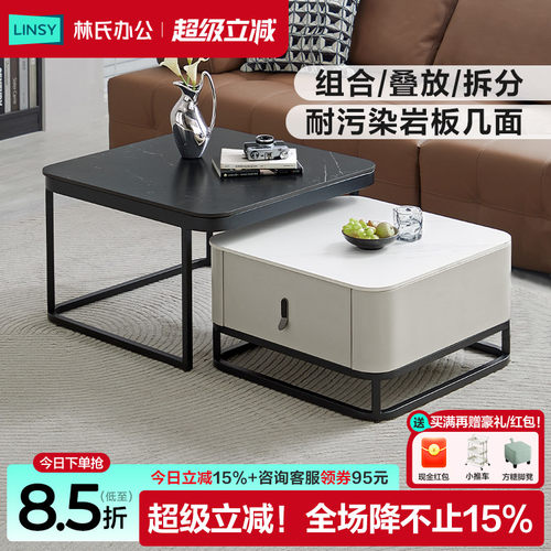 文件柜林氏办公资料抽屉柜