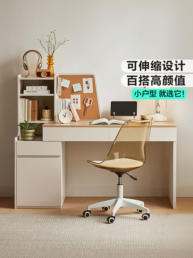 林的木桌书架集成电脑桌书房写字台梳妆台两用林的办公室家