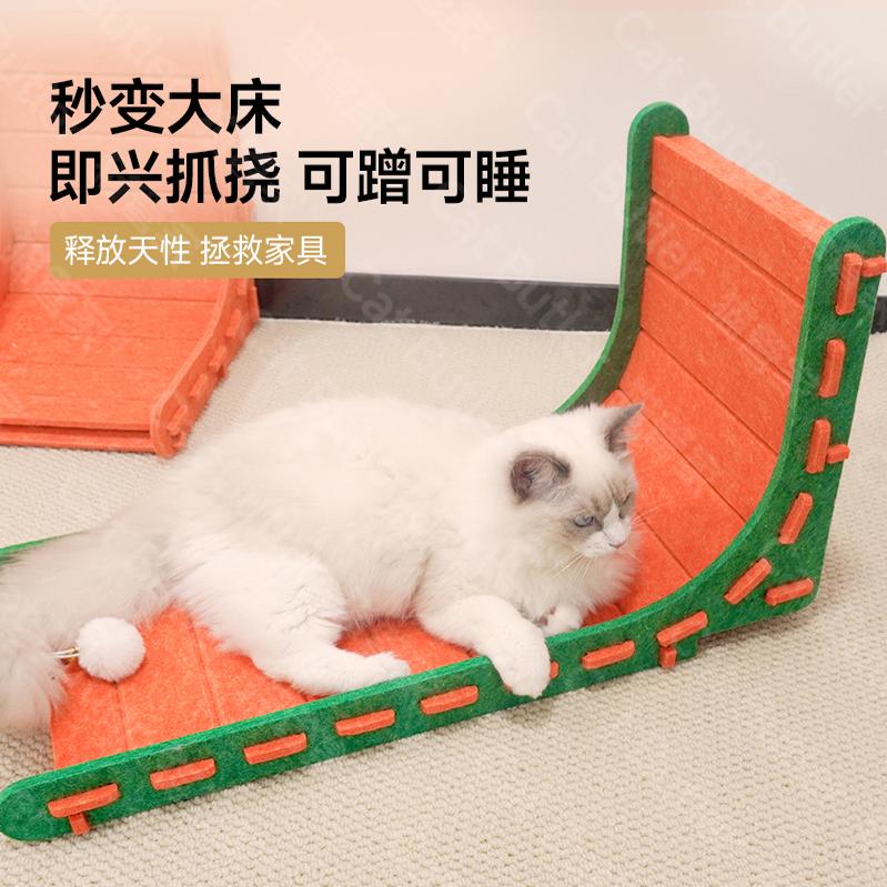 L型立式猫抓板耐磨不掉屑毛毡猫窝一体猫咪磨爪耐抓猫爪板特大号