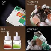 拾宜扩香晶石香薰套盒高级无火香氛礼盒结婚礼物送新人新婚伴手礼