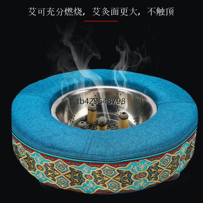 新款艾灸蒲团器具坐灸仪