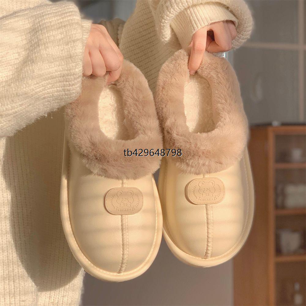 复古简约卡通小熊防水棉