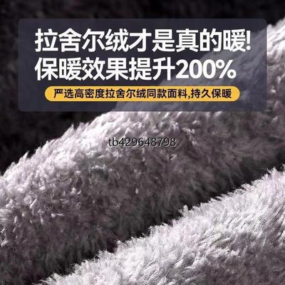 电动车挡风被冬季加厚保