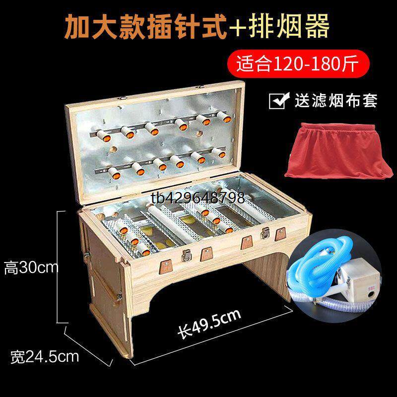 新款艾灸盒艾灸仪器艾灸器具背部艾灸无烟腰部腿部腹部艾炙箱神器