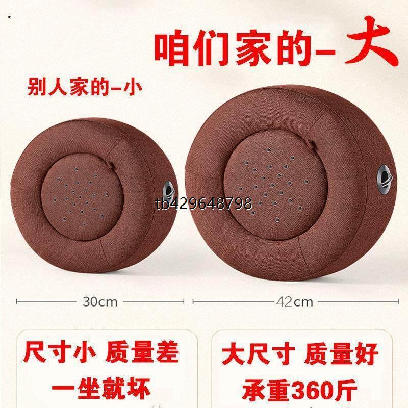 艾灸熏蒸仪蒲团坐灸凳子家用座椅垫子坐垫臀部盒子灸具随身灸器具