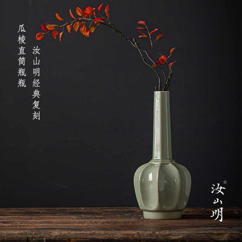 汝山明汝瓷仿古摆件瓜棱直筒瓶