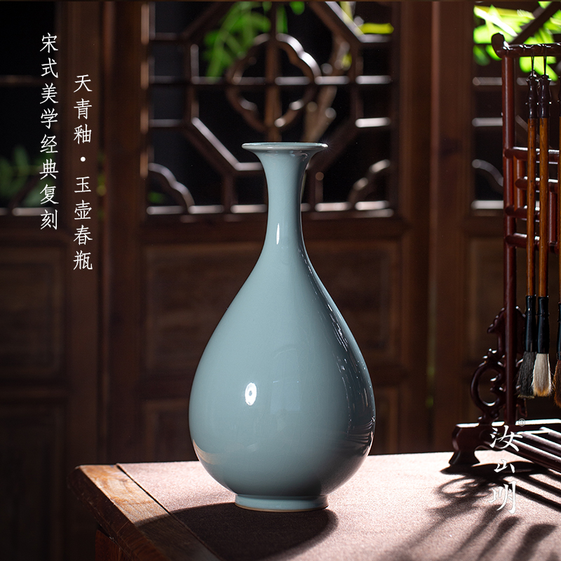 汝山明汝瓷大玉壶春花瓶冰裂开片