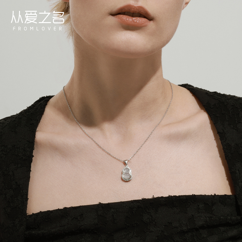 从爱之名白玉髓葫芦项链