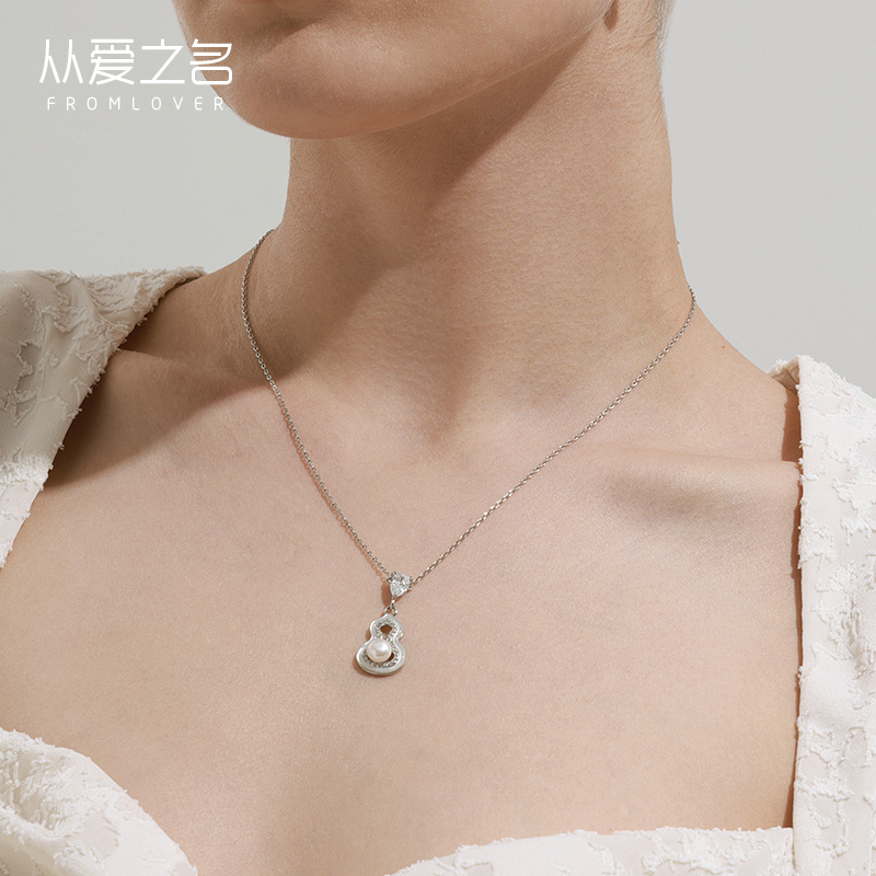 从爱之名月光葫芦项链女高级感