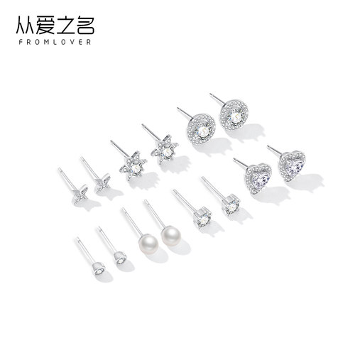 一周系列耳钉从爱之名