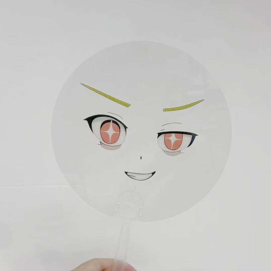 初音未来小鸡拱麻袋表情包扇子