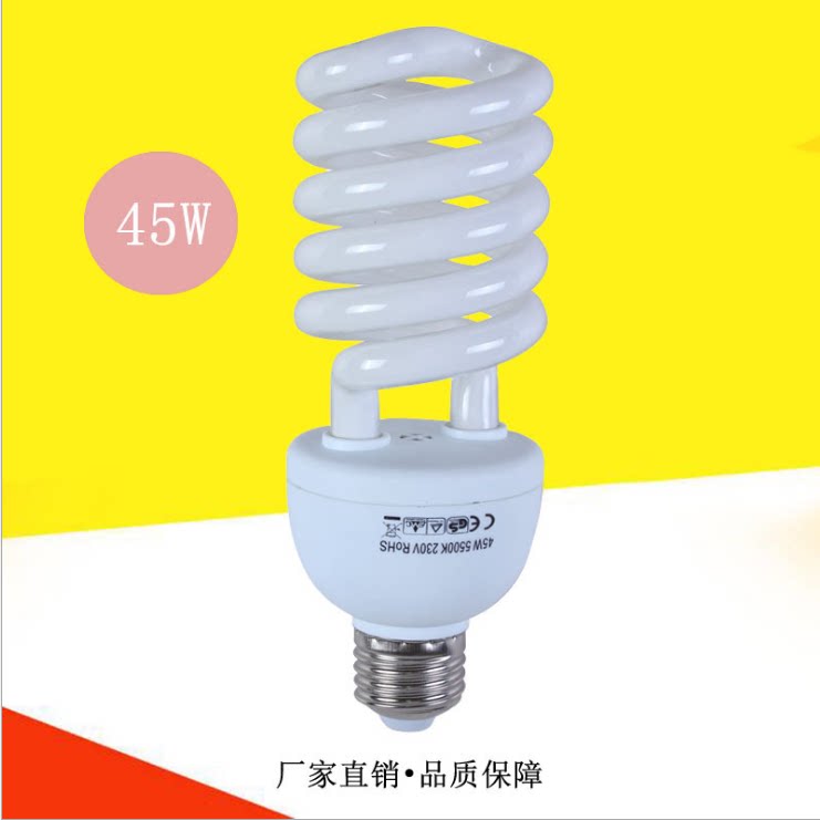 出口款45W 5500K三基色全螺专业摄影灯泡 直播摄影灯影棚节能灯泡