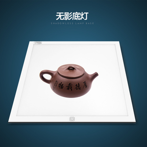 DEEP大号58CM中号38CM无影灯 摄影棚底灯淘宝LED摄影灯补光灯调光