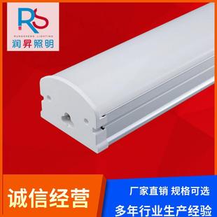 热卖 LED日光灯T20一体化36W高亮足瓦超市工厂用led灯管