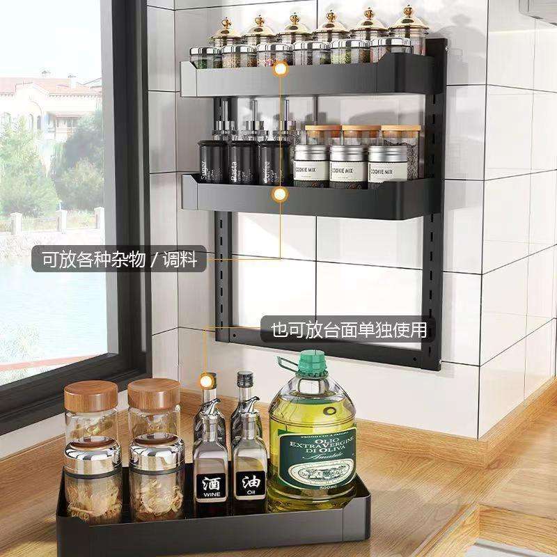 壁挂厨房调料置物架双层抽拉免打孔多功能置物架调味厨具用品收纳