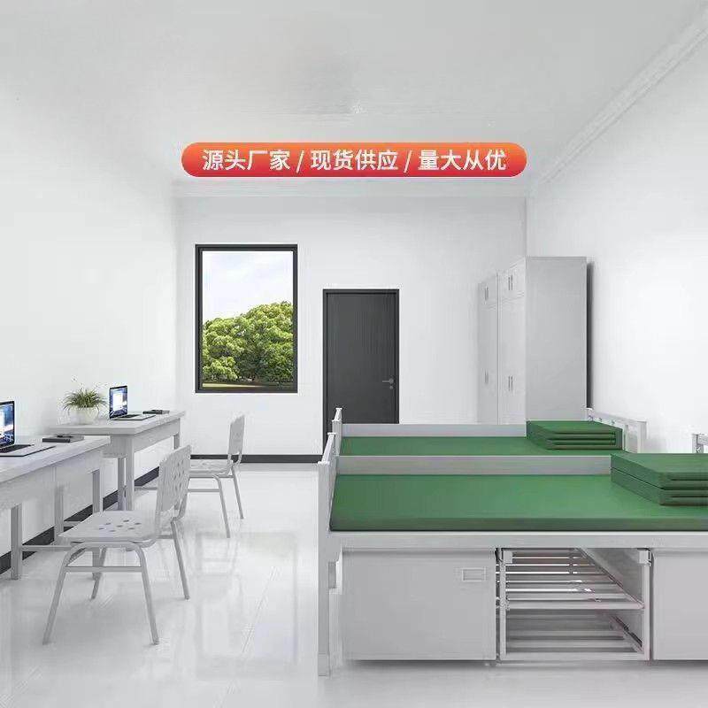 加厚14款标准双人床铁艺床上下铺单位宿舍高低铁架床