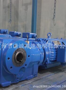 强茂/欧迈特MTJ47/MTJA47/EK47/EKA47/QKA47螺旋伞齿锥齿轮减速机