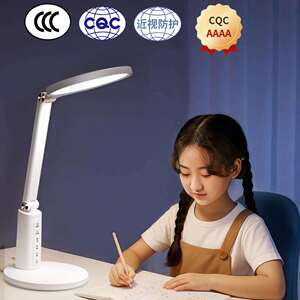 护眼台灯学习专用学生儿童书桌国AA级写字写作业全光谱防近视阅读