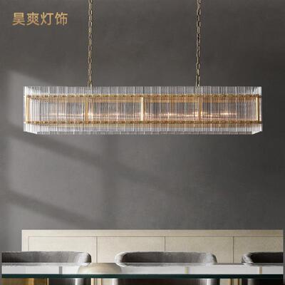 RH灯具设计师美式餐厅吊灯现代轻奢全铜高档长形别墅岛台吧台灯