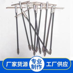 盘根取出器 盘根取出钩 盘根提出器 组合工具 盘根工具