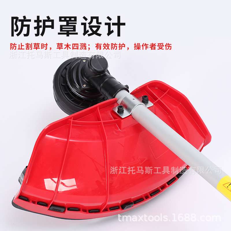 园林工具65CC汽油动力清除杂草树枝打草机割灌机割草机草坪锄草机