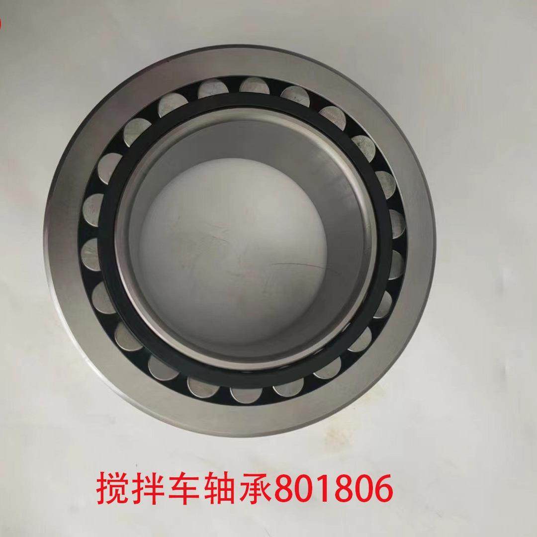 压路机轴承 319262B HS718 HS723 NNF5852-2LS 工程机械轴承