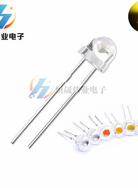 5MM草帽金黄色大杯F5草帽白发黄灯金黄光LED灯珠发光二极管大芯片