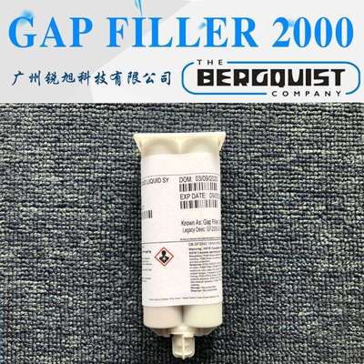 贝格斯Gap Filler 2000双组份间隙填充材料TGF2000导热固体胶50CC