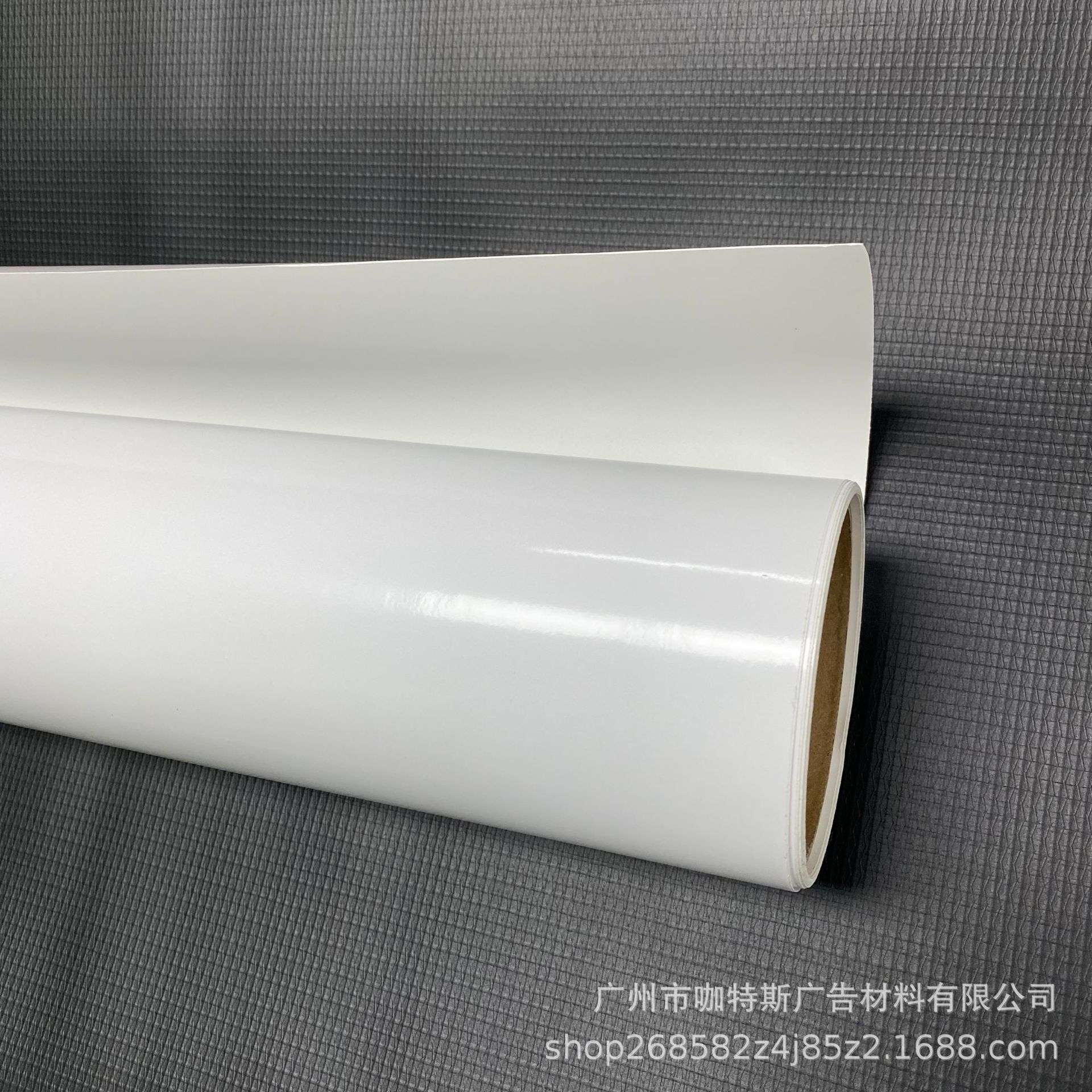 自粘PVC车身贴彩绘车衣拉花漆面保护膜整车改色个性贴纸不留胶