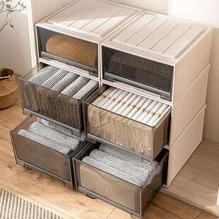 加厚叠加不变形!抽屉式收纳箱家用衣柜衣服储物盒透明被子整理箱