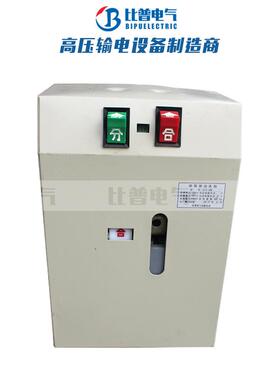 弹簧操作机构CT8-113 114 ZN28真空断路器户内高压弹操机构10KV
