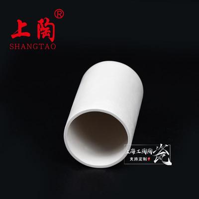 高温陶瓷坩埚氧化锆陶瓷坩埚供应各种尺寸圆柱形钙稳定氧化锆坩埚