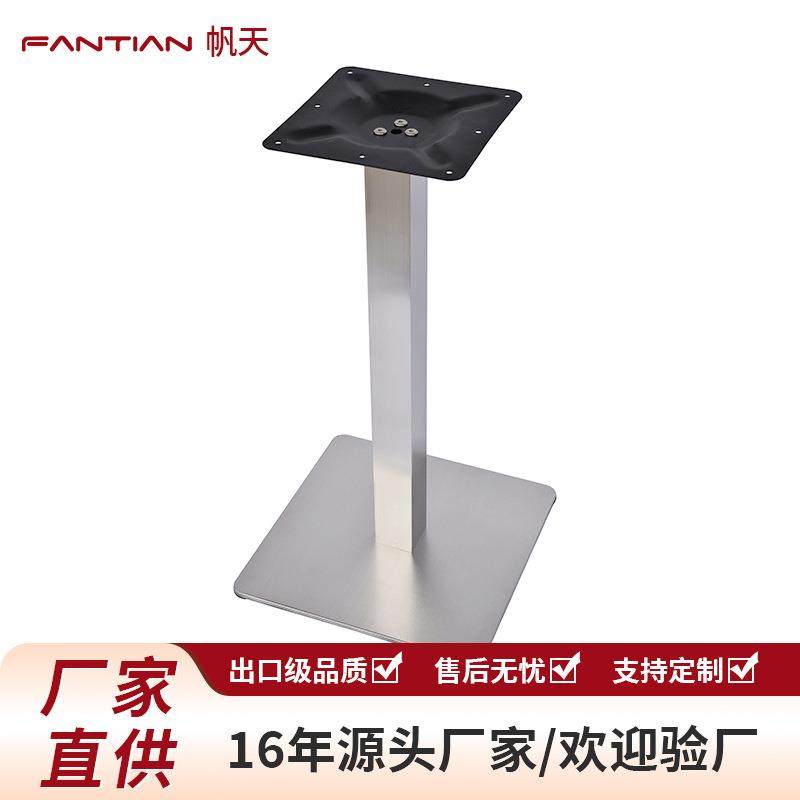 简约轻奢不锈钢桌脚餐桌腿餐厅桌子腿快餐店方桌五金底座桌架,基础建材,脚轮/万向轮,淘宝优惠券,粉丝福利购,淘宝优惠卷