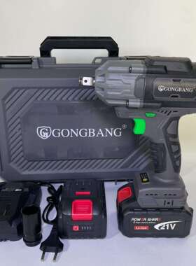 外贸 GB系列锂电无刷电动扳手2409L(750N)