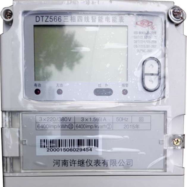 过压保护 许继 DY-33 电压继电器 一件起批500多种型号可选
