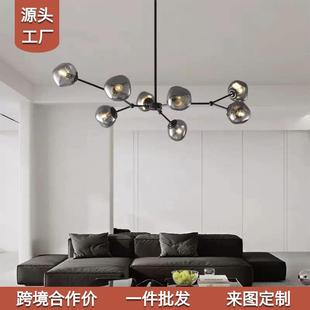 跨境北欧意式熔岩客厅分子灯设计师创意魔豆灯餐厅枝形吊灯具中山