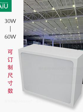 地铁站方通灯50w80w100w150wled异形灯 支架固定式方形明装筒灯
