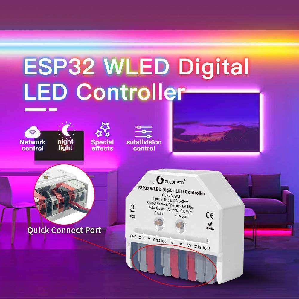 GLEDOPTO ESP32RGB+ICWLED控制器5-24V兼容WS2811-2815等幻彩灯带