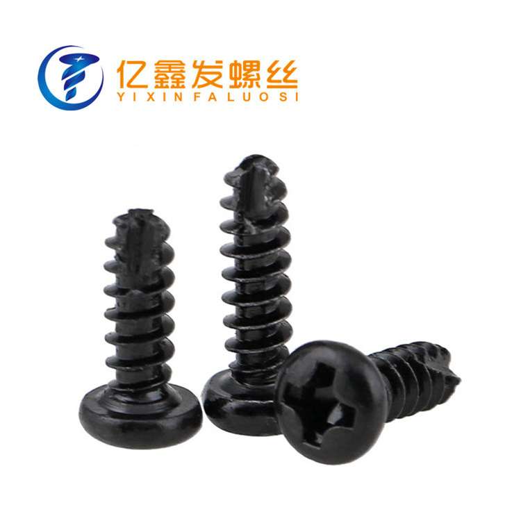 厂家现货 PT黑色圆头十字割尾自攻M2-M4   开槽 B型割尾自攻