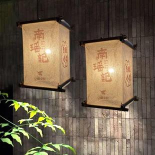 正四方形木条竹条麻布印字餐饮餐厅饭店高层过道装饰吊灯