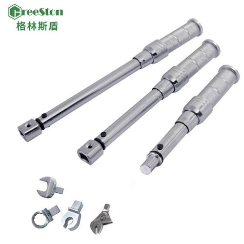 GreeSton格林斯盾JSMH/R迷你型可换头机械式扭矩扳手全金属预置式