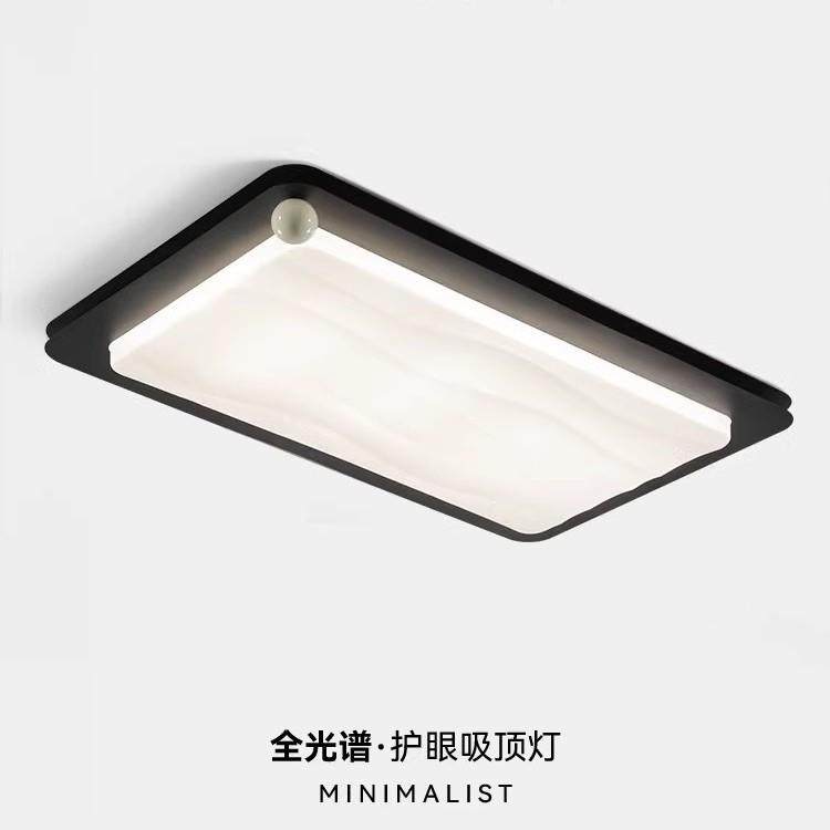 意式极简客厅灯现代简约大气大厅主灯护眼北欧创意卧室灯