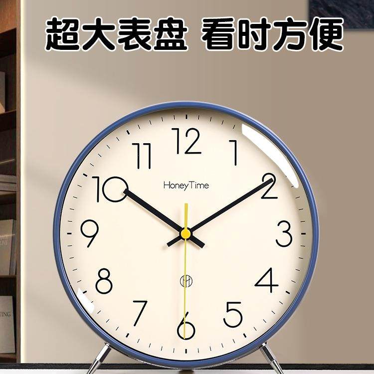 座钟客厅2025新款桌面时钟摆台式大号钟表摆放式家用电子闹钟摆件