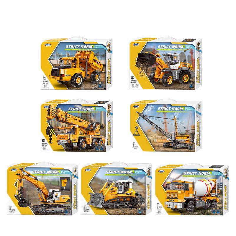 跨境星堡工程拼装积木玩具 小颗粒挖掘机吊车仿真拼装儿童模型toy,基础建材,脚轮/万向轮,淘宝优惠券,粉丝福利购,淘宝优惠卷