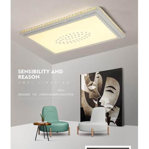吸顶灯客厅长方形2020新款led客厅灯具大灯卧室大气大厅现代简约
