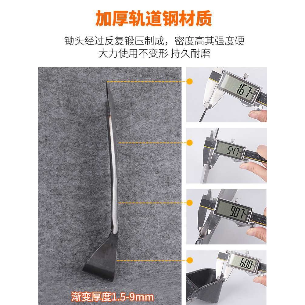 锄头种菜家用挖地多功能老式锰钢农具农用工具大全刨锄地挖笋