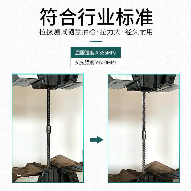 剥肋滚压钢筋直螺纹连接套筒正反丝冷挤压变径套筒接驳器丝头接头
