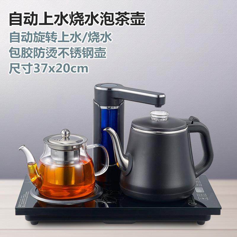 110V全自动上水玻璃电热水壶嵌入台式一体机烧水泡茶煮茶器专用炉,家装灯饰光源,其它灯具灯饰,淘宝优惠券,粉丝福利购,淘宝优惠卷
